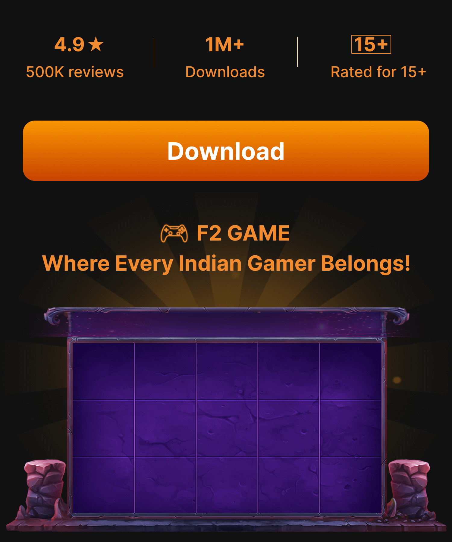 F2GAME