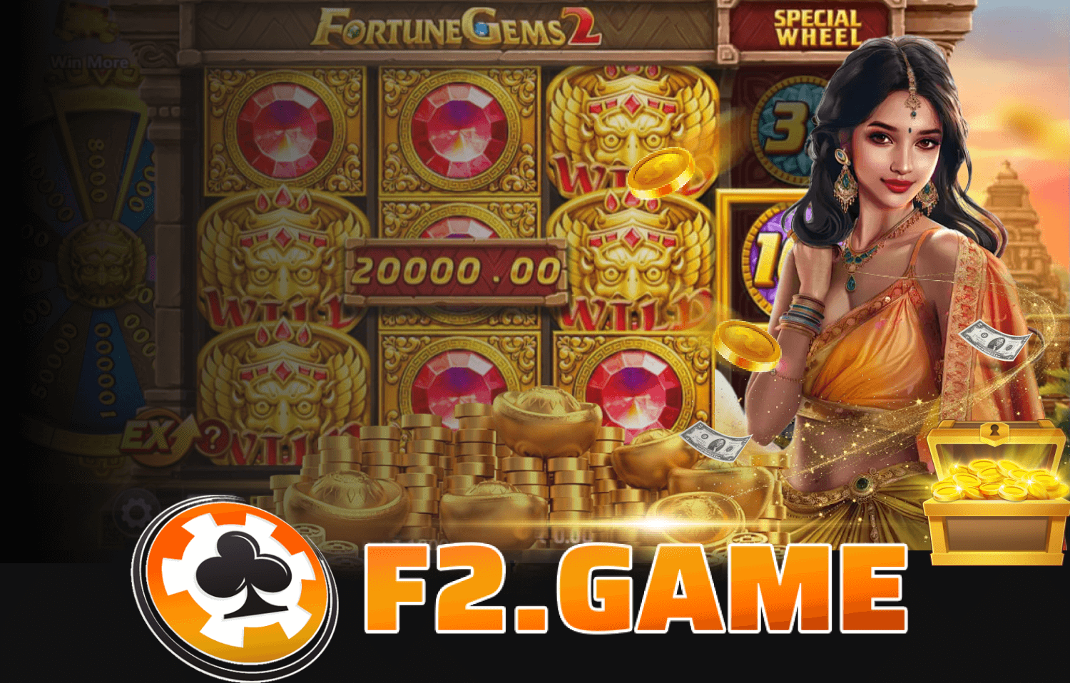 F2GAME