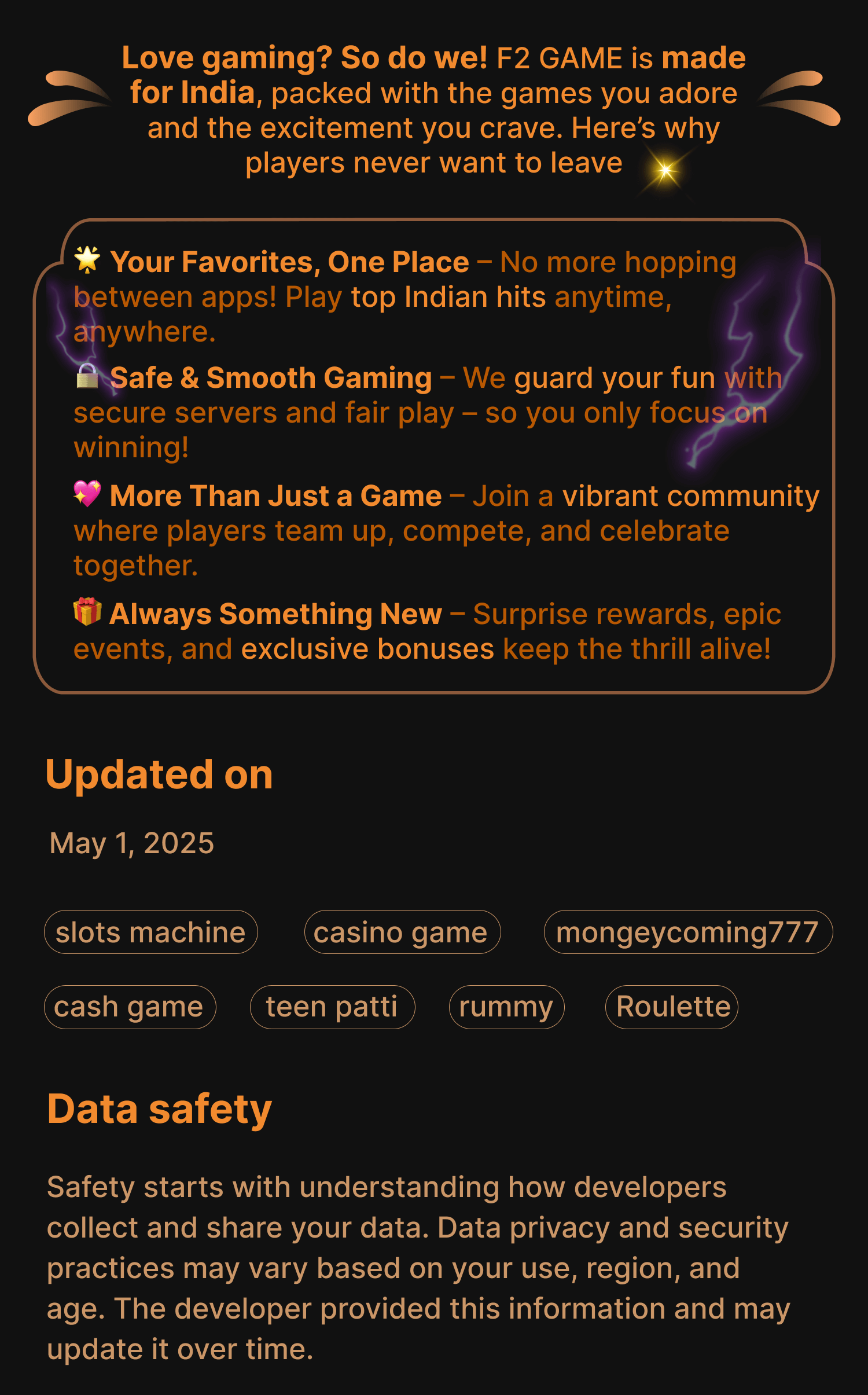 F2GAME